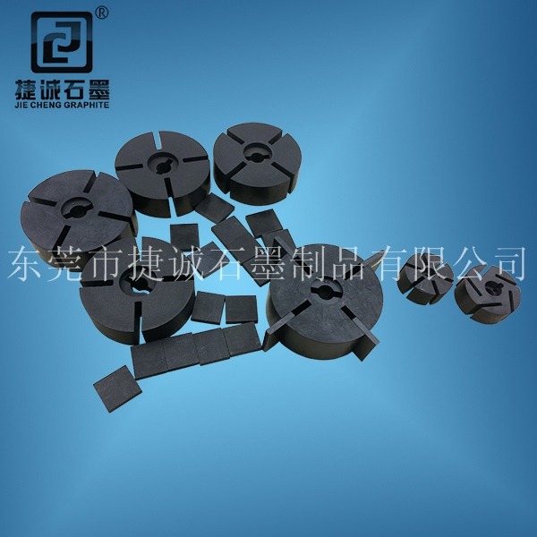 石墨轉子批量生產(chǎn)